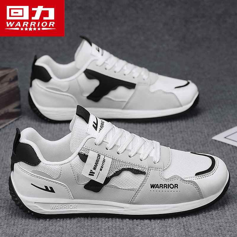 4177 white and black